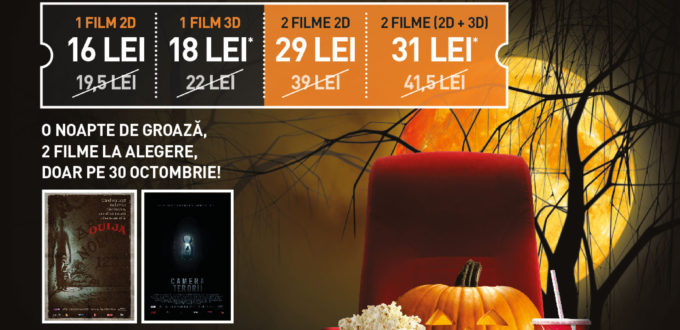Halloween la CinemaCity